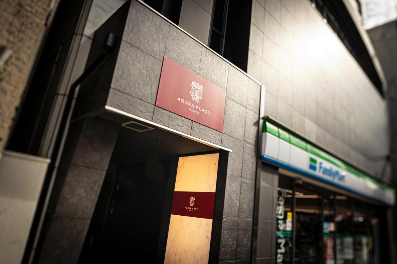 Agora Place Osaka Namba Luaran gambar